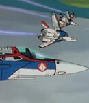 Airshow Announcement