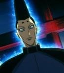 Fake Water God