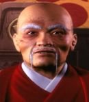 Japanese Emperor