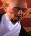 Emperor's Advisor