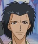 Garein Musica (Young)