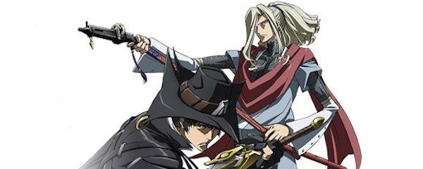 Gun X Sword