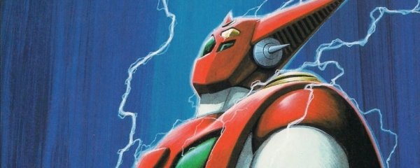Getter Robo
