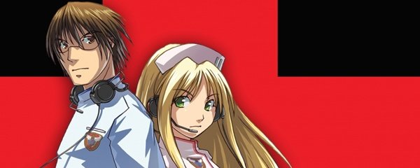 Trauma Center