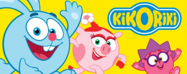 Kikoriki