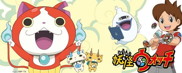 Yo-kai Watch
