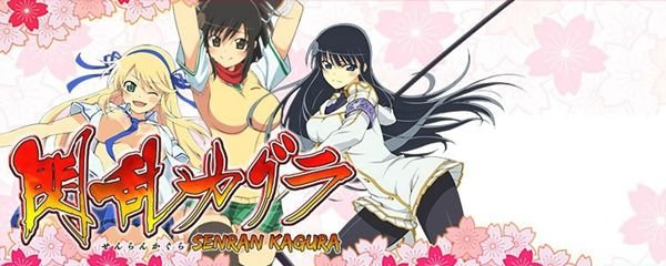 Senran Kagura