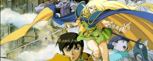 Record of Lodoss War