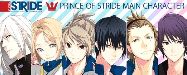 Prince of Stride
