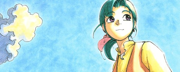 Yokohama Kaidashi Kikou