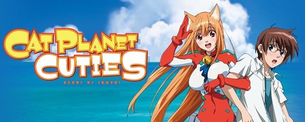 Cat Planet Cuties