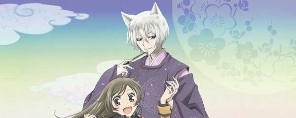 Kamisama Kiss