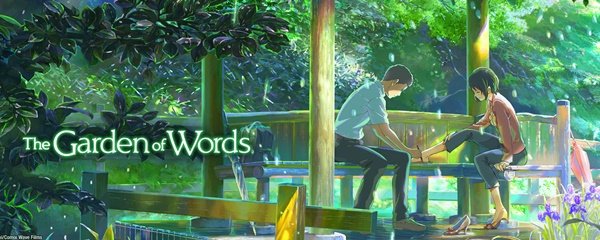 Garden of Words