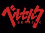 Berserk (2016)