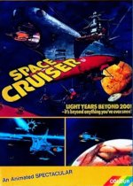 Space Cruiser Yamato