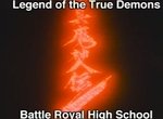 Battle Royal High School