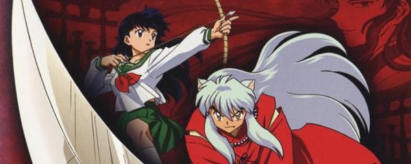InuYasha: Feudal Combat Banner