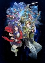 Star Ocean: The Second Story R