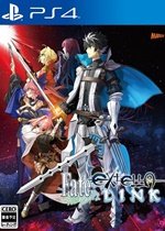 Fate/Extella Link