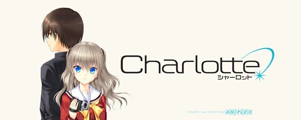Charlotte Banner