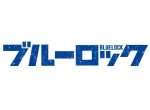 BLUELOCK