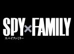 SPY×FAMILY