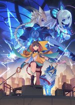 Azure Striker Gunvolt 3