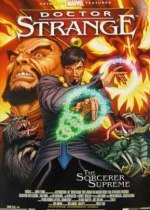 Doctor Strange: The Sorcerer Supreme