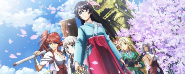 Sakura Wars: The Animation Banner