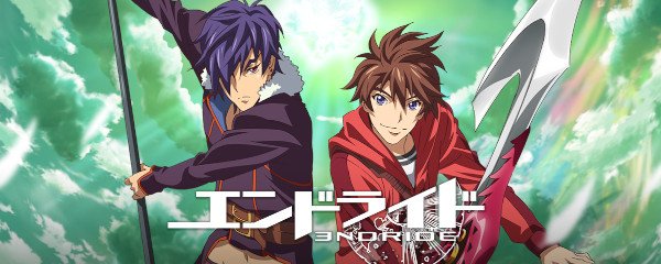 Endride Banner