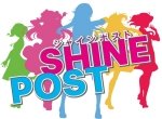 Shine Post