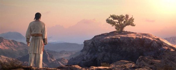 Bilal: A New Breed of Hero Banner