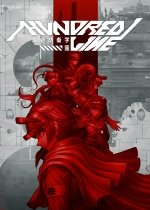 The Hundred Line: Last Defense Academy