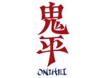 Onihei