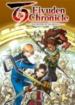 Eiyuden Chronicle: Hundred Heroes