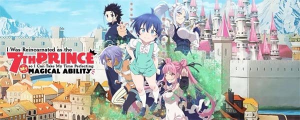 I Was Reincarnated as the 7th Prince so I Can Take My Time Perfecting My Magical Ability Banner