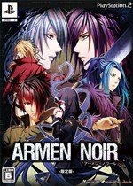 Armen Noir