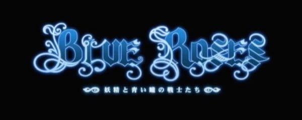 Blue Roses: The Fairy and the Blue Eyed Warriors Banner