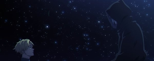 Orb: On the Movements of the Earth Banner