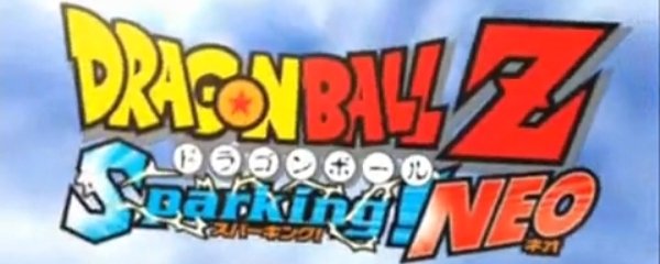 Dragon Ball Z: Budokai Tenkaichi 2 Banner