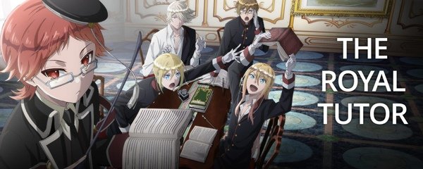 The Royal Tutor Banner
