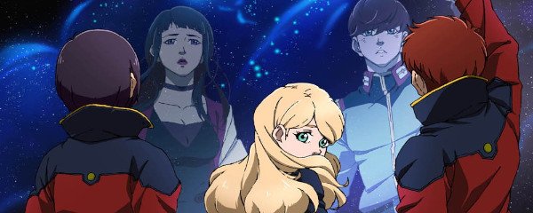 Mobile Suit Gundam Narrative Banner