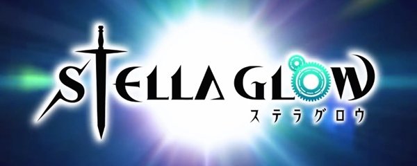 Stella Glow Banner