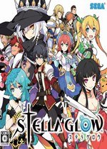 Stella Glow