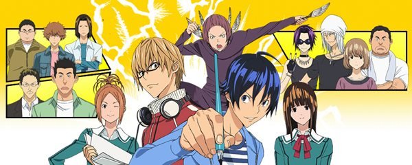 Bakuman Banner