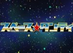 Space Dandy