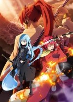 That Time I Got Reincarnated as a Slime: Scarlet Bond