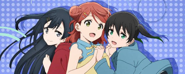 Love Live! Nijigasaki High School Idol Club Banner