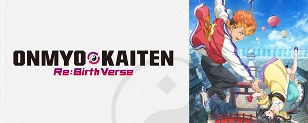 Onmyo Kaiten Re:Birth Verse Banner