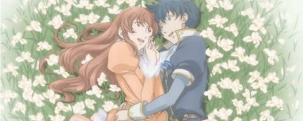 Romeo X Juliet Banner